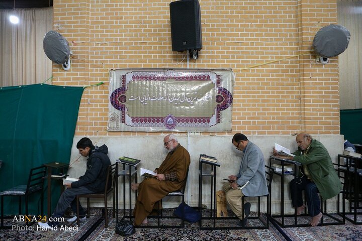 آیین معنوی اعتکاف در مسجد جامع قم