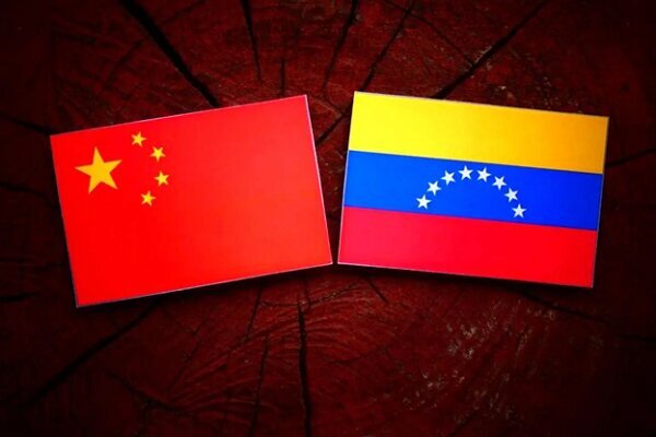 中国：米国のベネズエラ侵略は国際法の危険な侵害である