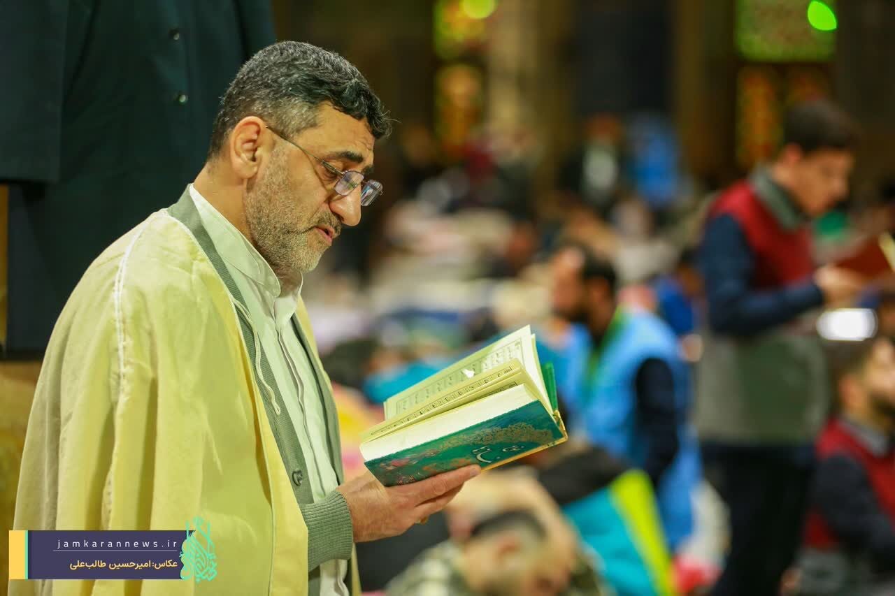 3,100 People Attending Itkaf Rituals at Jamkaran Mosque