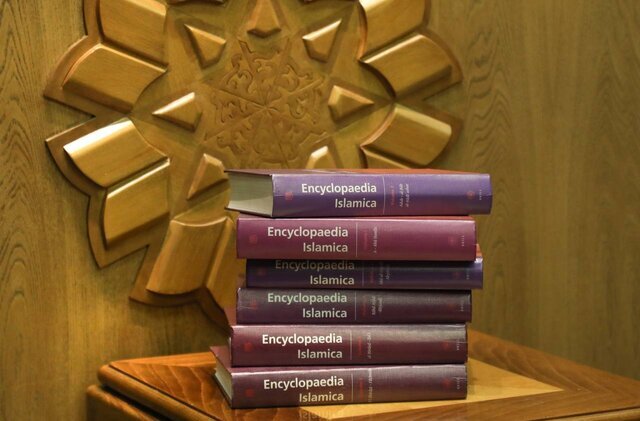 شیعه‌شناسی و شیعیان هلند/ بخش دوم؛ چهارصد سال شیعه‌شناسی و مهمترین مرکز با نسخه‌های خطی شیعی