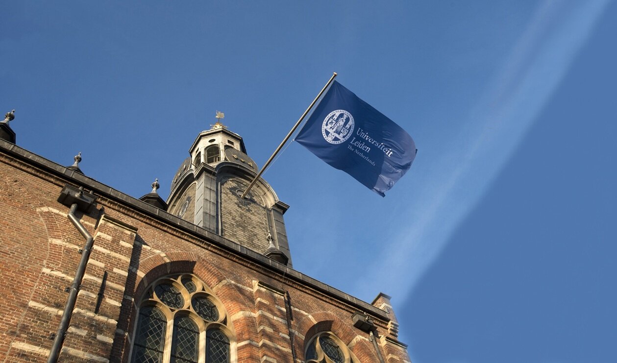 شیعه‌شناسی و شیعیان هلند/ بخش دوم؛ چهارصد سال شیعه‌شناسی و مهمترین مرکز با نسخه‌های خطی شیعی