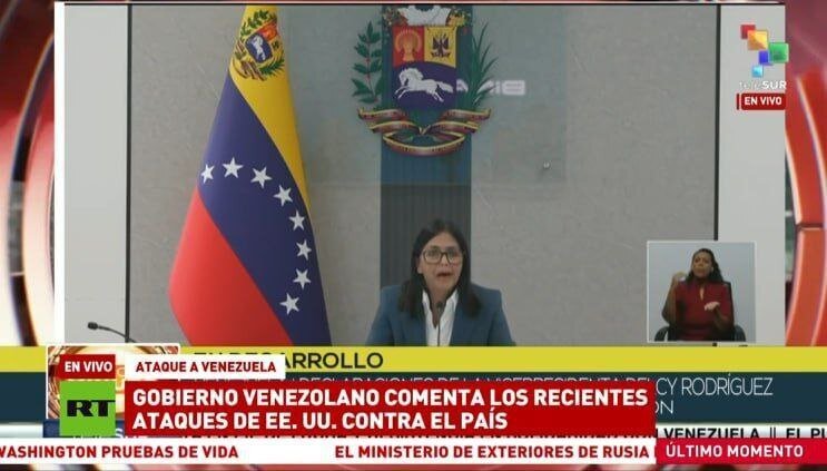 Венесуела витсе-президентинин телевизија месажы: Мүгавимәт давам едир. Өлкәнин һүгуги Президенти јалныз Николас Мадуродур