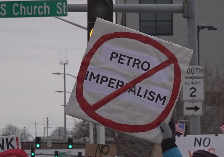 امریکہ میں حکومت  کے خلاف عوامی احتجاج