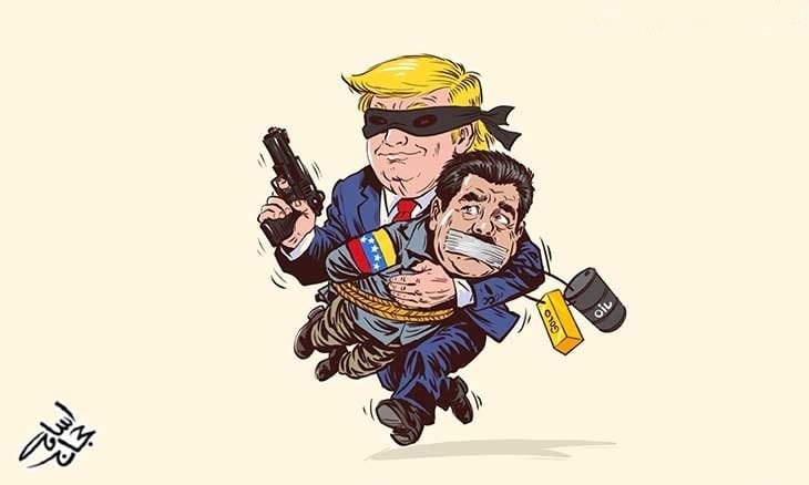 کاریکاتور | انگیزه آمریکا از حمله به ونزوئلا