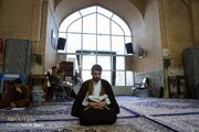 Photos: Spiritual Iʿtikaf Ceremony in Qom’s Jameh Mosque, Imam Hasan al‑Askari Mosque