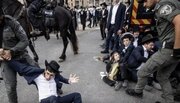 Clashes Erupt Between Israeli Police, Ultra‑Orthodox Protesters in Jerusalem