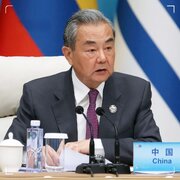 Ministro ng Ugnayang Panlabas ng Tsina: Hindi ang Estados Unidos ang Pulis ng Mundo