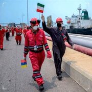 Paglalahad ng Kalakalan sa Langis ng Iran at Venezuela sa Ikatlong Administrasyon