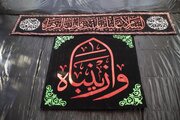 عقيلة الطالبيين (عليها السلام) جبل الصبر الهاشمي وأكاديمية الوعي الثوري التاريخي