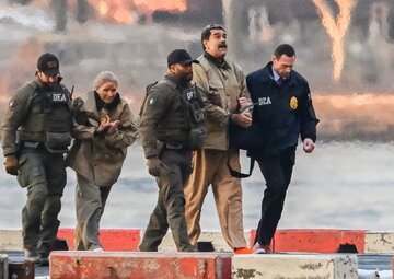 Gotinên Maduro li dadgehê؛ Ez esîrê şerim û îtîhamên ku hatine pêşkêş kirin qebûl nakim