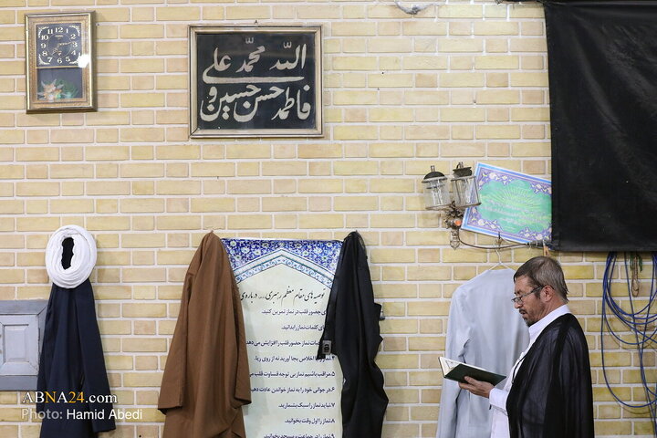 Photos: Spiritual Itikaf Ceremony for Non‑Iranian Seminary Students