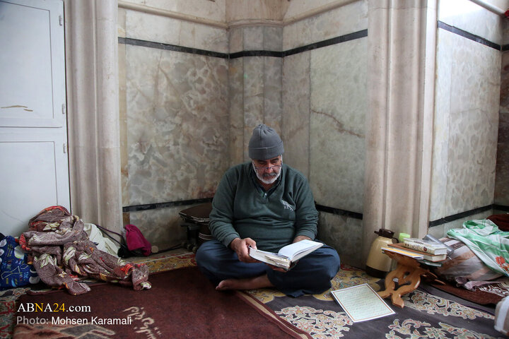 Photos: Spiritual I'tikaf Ceremony at Qom’s Azam Mosque