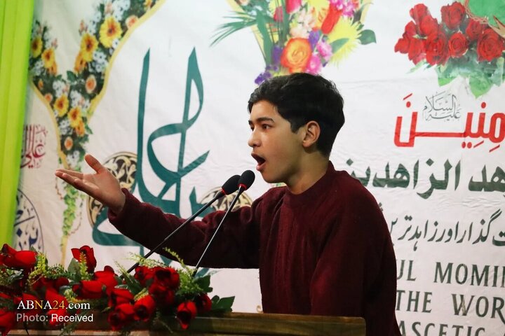 جشن مولود کعبه از سوی جمعیت علمای اثنی عشری کرگیل هند