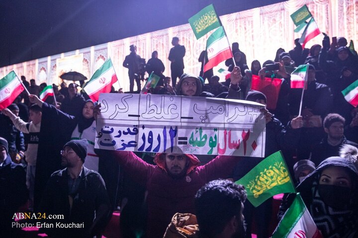 Rûnmayîkirina nîşana “Fatihê Xeyberê” li Meydana Îmam Xomeynî (R.A.) ya Tehranê