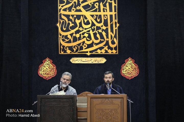 مراسم معنوی «ام‌داوود» در حرم حضرت معصومه(س)