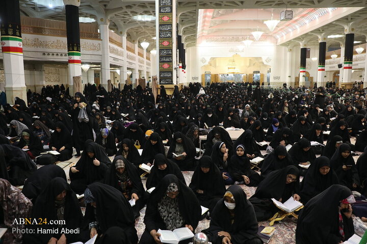 مراسم معنوی «ام‌داوود» در حرم حضرت معصومه(س)