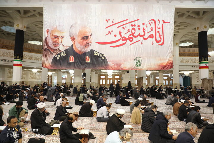 مراسم معنوی «ام‌داوود» در حرم حضرت معصومه(س)