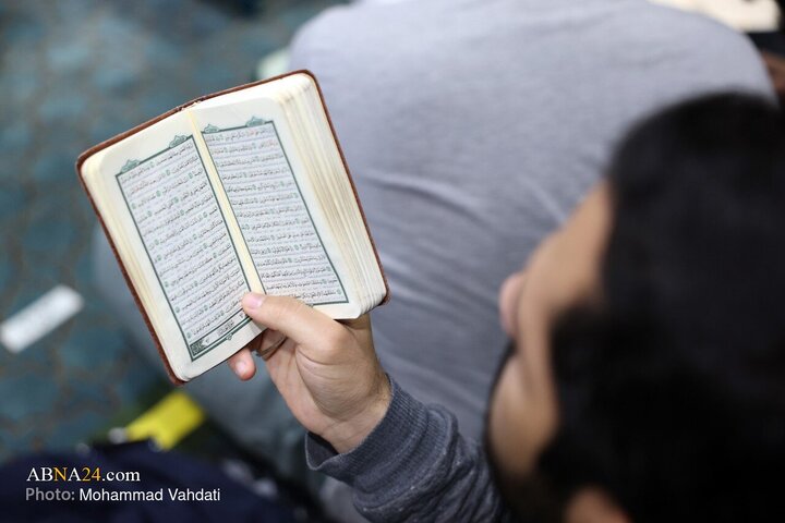 مراسم معنوی «ام‌داوود» در دانشگاه تهران