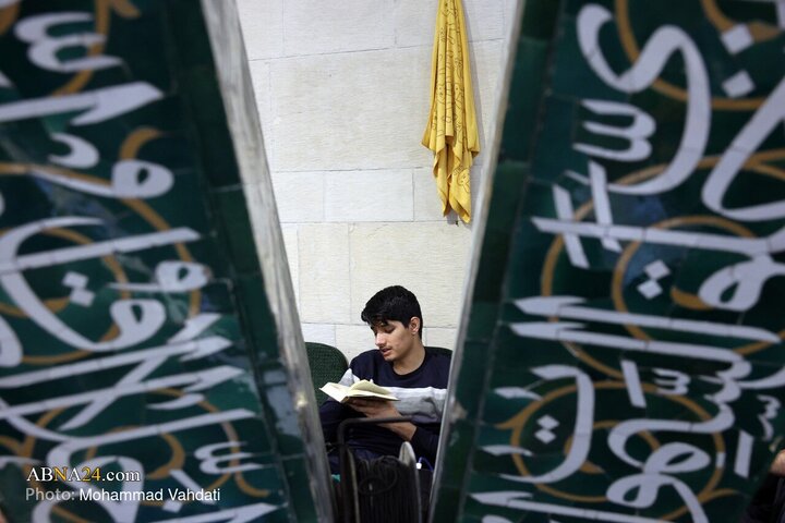 مراسم معنوی «ام‌داوود» در دانشگاه تهران