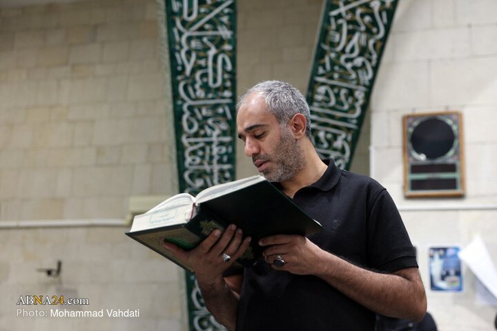 مراسم معنوی «ام‌داوود» در دانشگاه تهران