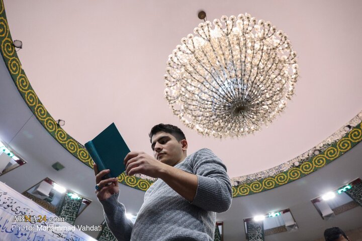 مراسم معنوی «ام‌داوود» در دانشگاه تهران