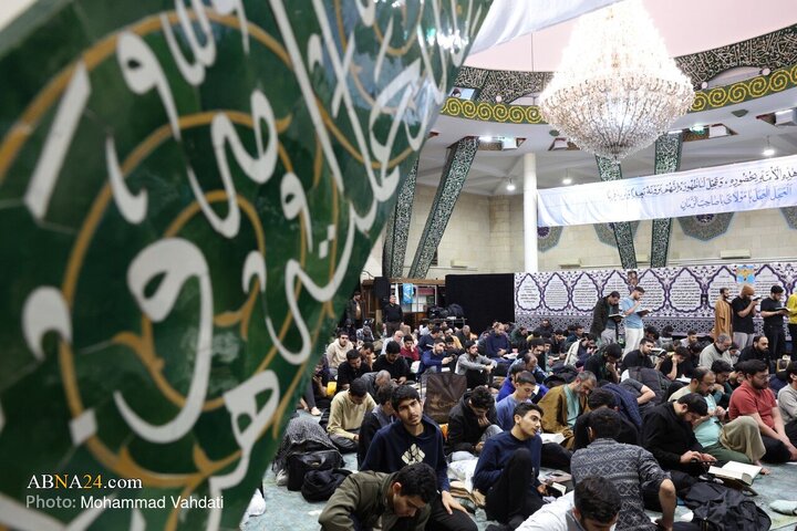 مراسم معنوی «ام‌داوود» در دانشگاه تهران