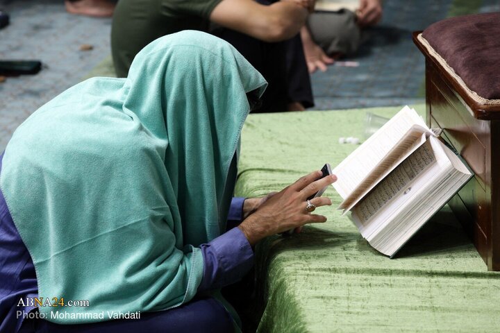 مراسم معنوی «ام‌داوود» در دانشگاه تهران