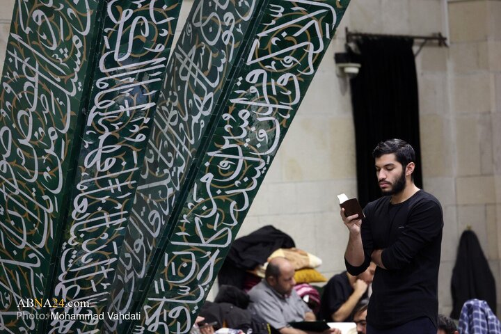 مراسم معنوی «ام‌داوود» در دانشگاه تهران