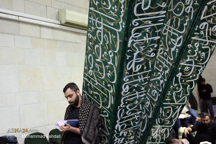 مراسم معنوی «ام‌داوود» در دانشگاه تهران