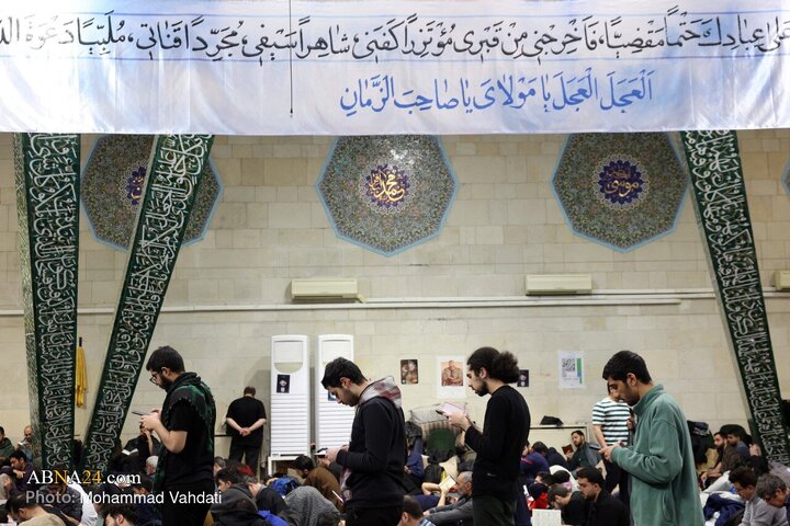 مراسم معنوی «ام‌داوود» در دانشگاه تهران