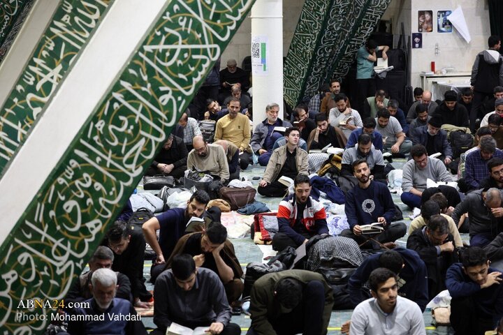 مراسم معنوی «ام‌داوود» در دانشگاه تهران