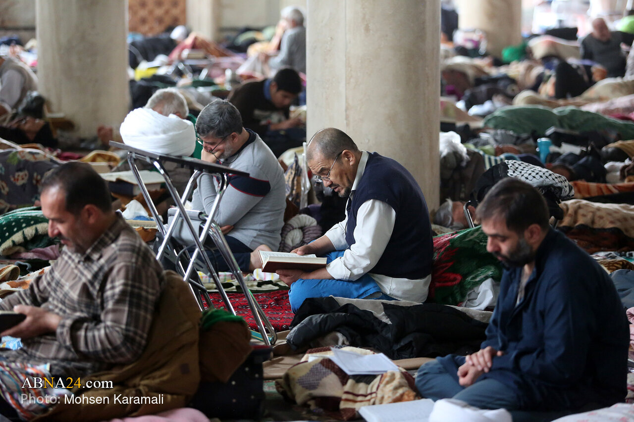 Photos: Spiritual I'tikaf Ceremony at Qom’s Azam Mosque