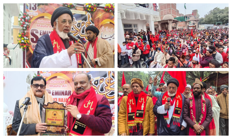 مراسم باشکوه ولادت امام علی(ع) با مشارکت محبان اهل‌بیت(ع) در شهر بنارس هند برگزار شد + عکس