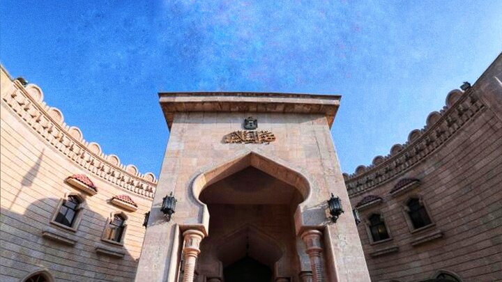 “Tundkirina nakokiyên Kurdan li ser hilbijartina serokomarê Iraqê”