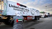 ガザとカタールへのスパイ活動におけるUAEとイスラエルの情報協力の詳細