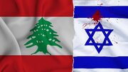 Siyonist İsrail, Lübnan'a saldırı başlattı
