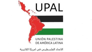 Gaza, Venezuela e Cuba compartilham uma realidade comum