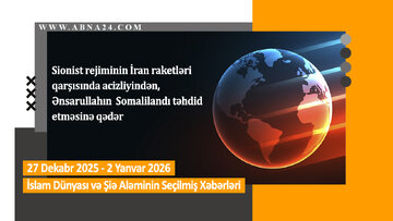 Ötən həftə dünyada baş vermiş hadisələrin, seçilmiş mühüm xəbərlər – Video Xəbər