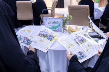 تقرير مصور/ إقامة ورشة بعنوان "التمكين الإرشادي للمرشدات ومهارات التعامل النفسي والسلوكي مع الأطفال واليافعين"