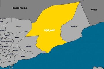 Kemajuan Pasukan Dukungan Saudi di "Hadramaut"; Yaman Terjebak dalam Perang Multipolar
