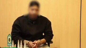 ইরানে আটক এজেন্টের স্বীকারোক্তি