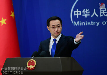 中国：愿与地区国家合作维护拉丁美洲和平