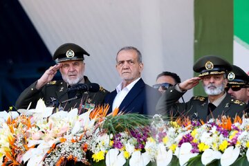 Opisyal na Pahayag | Ulat sa Seguridad at Pambansang Depensa