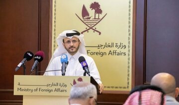 قطر نسبت به هرگونه تنش احتمالی علیه ایران هشدار داد
