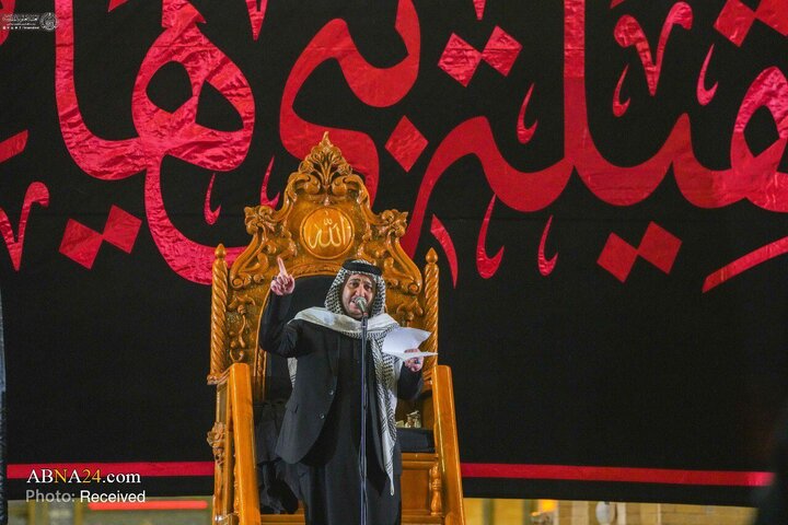 Photos: Hazrat Zainab mourning ceremony held at Imam Ali holy shrine