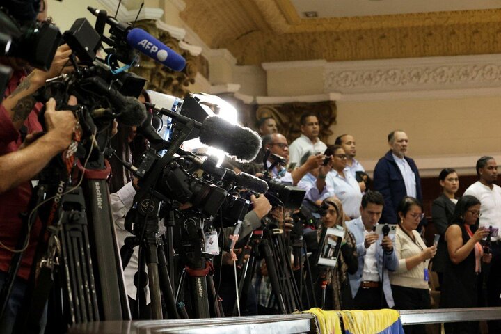 Informe fotográfico | Jorge Rodríguez jura como presidente de la Asamblea Nacional en instalación del período 2026-2031