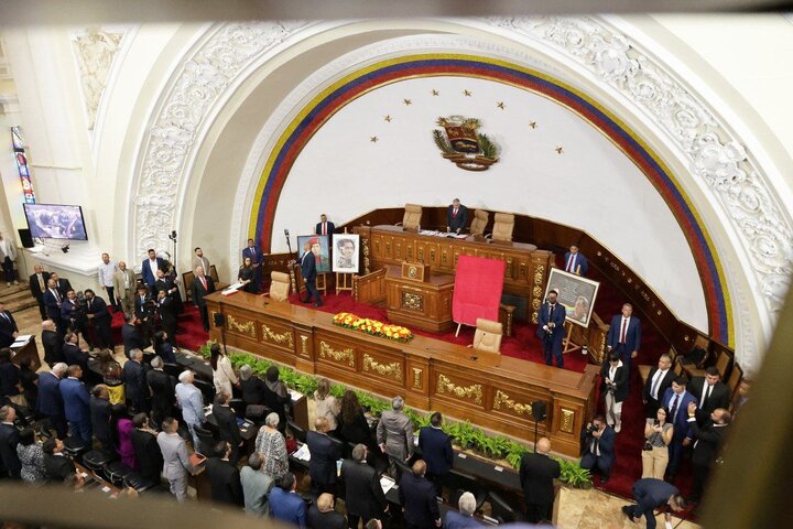 Informe fotográfico | Jorge Rodríguez jura como presidente de la Asamblea Nacional en instalación del período 2026-2031