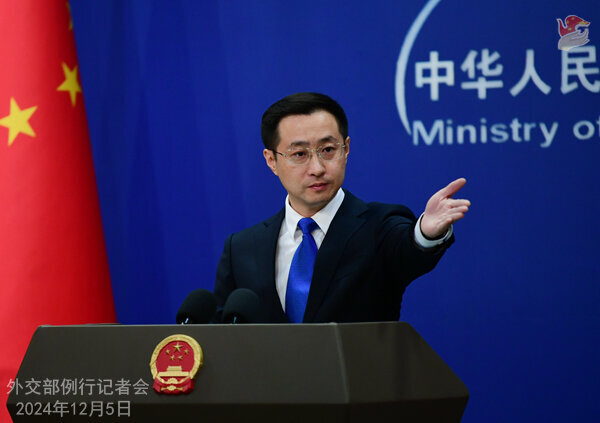 中国：愿与地区国家合作维护拉丁美洲和平