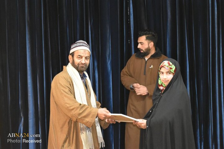 سالروز ولادت امام علی(ع) در کشمیر  ھند