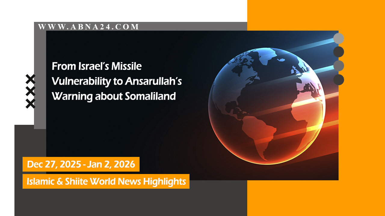 Video: Selected world news in past week (27/12/2025 - 02/01/2026)